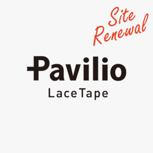 【Pavilio】オンラインショップリニューアルのご案内