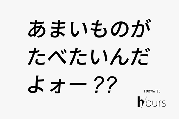 2025年6月開催 初夏のスイーツサークル活動
