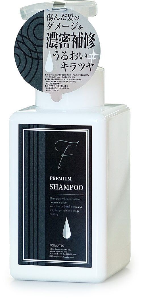 用途例イメージ