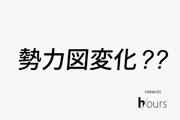2025~2026シーズン Vol.1　ボウリング大会　結果報告